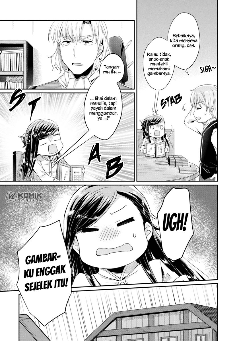 Honzuki no Gekokujou: Part 2